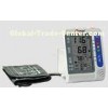 Upper Arm Automatic Blood Pressure Monitors Professional And Accurate