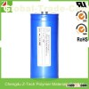 Farad Capacitor 2.7V 650F,1200F,1500F,2000F,3000F Super capacitor/Supercapacitor