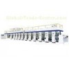 Computer Control BOPP / BOPET Rotogravure Printing Machine With Film Gravure Printing Machine