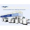 PLC Control Dry Lamination Machine 13500mm4500mm3300mm Double-layer Roll Film