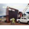 Scoreboard LED Display Project for Football Stadium Perimeter P10 / P16 / P20 Outside