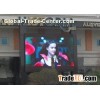 Giant Outdoor Advertising LED Screen Display for Playgrounds