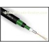 Multimode Fiber Optic Cable Corrugated Strengthen Steel Tape Armoured Cable