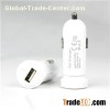 Vehicle USB Charger