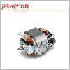 Lightweight AC Universal Motor 220v High Power Electrical Lead Wire