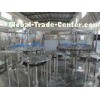 Juice Automatic PET Bottle Filling Machine PLC Pure Water Filling Machine