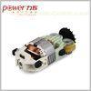 172W High Torque Lightweight AC Motor Universal  62.0 X 25.0 mm