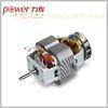 120 V AC Universal Motor High Performance , AC Electric Motor