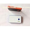 Colorful 3000MAH Portable Mobile Universal Power Bank With LED Torch