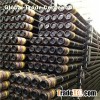 Packaging Frame