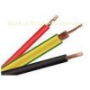 Fixed Wire 3x2.5 sqm,And 3x1.5sqmm With White PVC Jacket Good Price Made In China