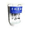 Desktop Free Cell Phone Charging Station For Bars OEM Mobile Phone Charging Kiosk