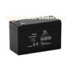 12v 9ah VRLA Sealed Rechargeable Lead Acid Battery CE UL approved