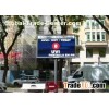 P16 Outdoor Digital Advertising LED Screen for Airports, Shopping Malls in Polland