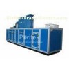 Stainless Steel High Temperature Dehumidifier And Clean Room 8.6t/h 220V 50HZ