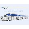 Industrial Multi-Layer Dry Laminating Machine Solventless CPE / AL