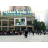 Full Color PH5 SMD 3 in 1 Outdoor LED Screens Board with 160mm*160mm Module