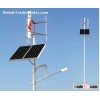 Solar & Wind Hybrid Street Lights