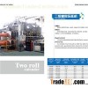 2-roll Rubber Calender Machine
