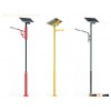 solar light