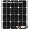 40W Monocrystalline Solar Panel