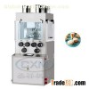 ZPW125H Series Multi-fuctional Rotary Tablet Press