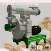 Bamboo Pellet Mill