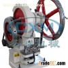 TDP-5T Single Punch Tablet Press