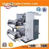 Flexographic Printing Machine