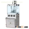 ZP17HZP19H Rotary Tablet Press