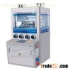 ZP41H ZP45H Rotary Tablet Press