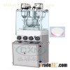 ZPW23H Double Layer Rotary Tablet Press