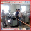 Plastic Corrugated Pipe Machine