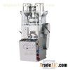 ZPW21H Double Layer Rotary Tablet Press