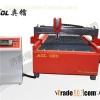 Plasma Cutting Machine