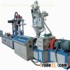 Labyrinth Irrigation Tape Production Line
