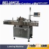 Glass Jar Labeling Machine