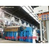 Iran Diesel Genset Power Plant