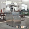 CX17D Rotary Tablet Press