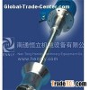 High Shear Emulsifier Mixer