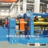 Two Roll Rubber Calender