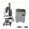 Mobile Welding Fiber
