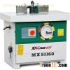 MX5116D Spindle Moulder