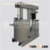 Vacuum Pneumatic Mixer