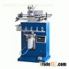 Screen Printer For Tubes