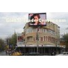 P16.3 Full Color Outdoor Advertising LED Display Screen For Shopping Mall