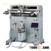 Curved Screen Printer