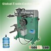 Screen Printer For 5 Gallon Bucket