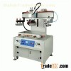 High Precision Screen Printer