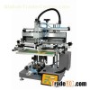 Screen Printer For Bottle